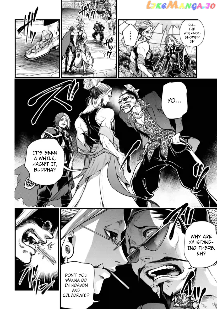 Record Of Ragnarok, Chapter 33 image 46